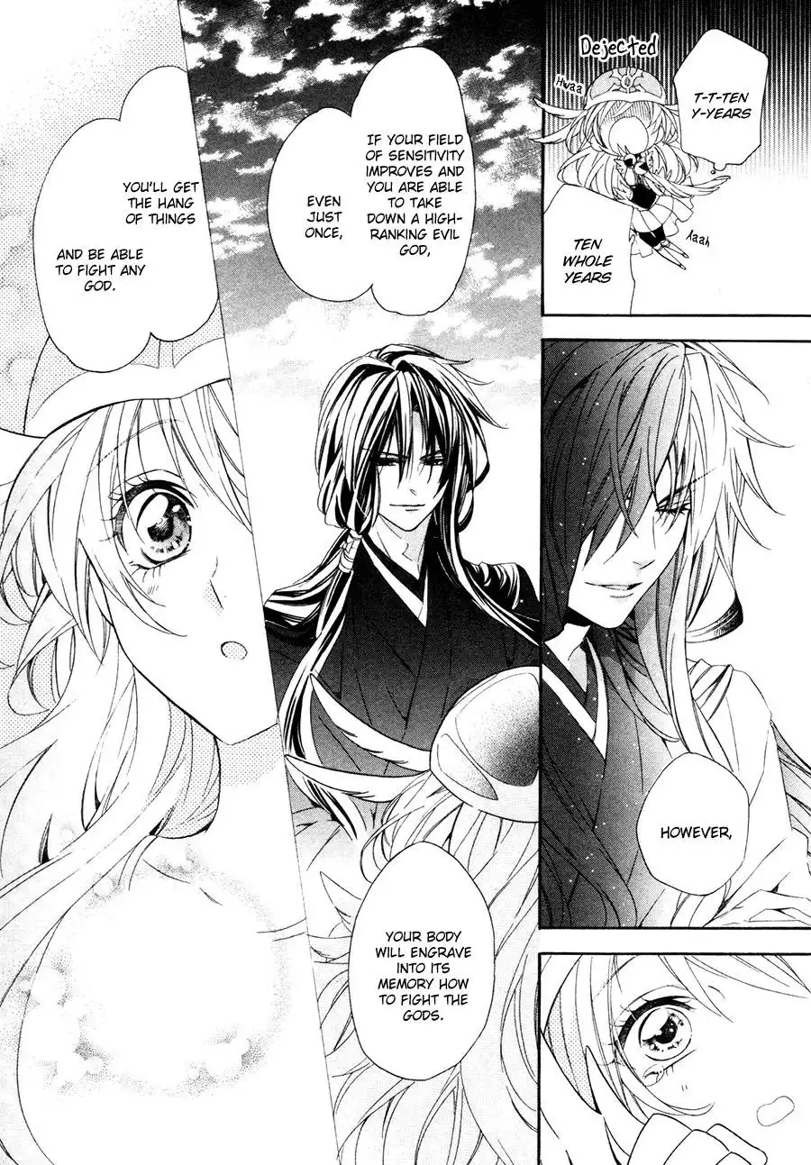 Kami-sama Gakuen @ Armeria Chapter 16 14